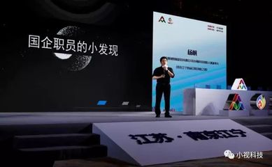 楊帆雙創(chuàng)會(huì)分享 AI驅(qū)動(dòng)下的創(chuàng)業(yè)實(shí)踐與雙創(chuàng)服務(wù)新范式