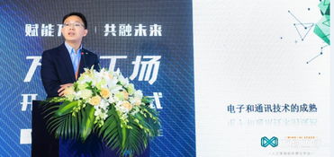 原力加速營(yíng)丨開啟新一輪“蛻皮” 與德通訊瞄準(zhǔn)人工智能雙創(chuàng)服務(wù)